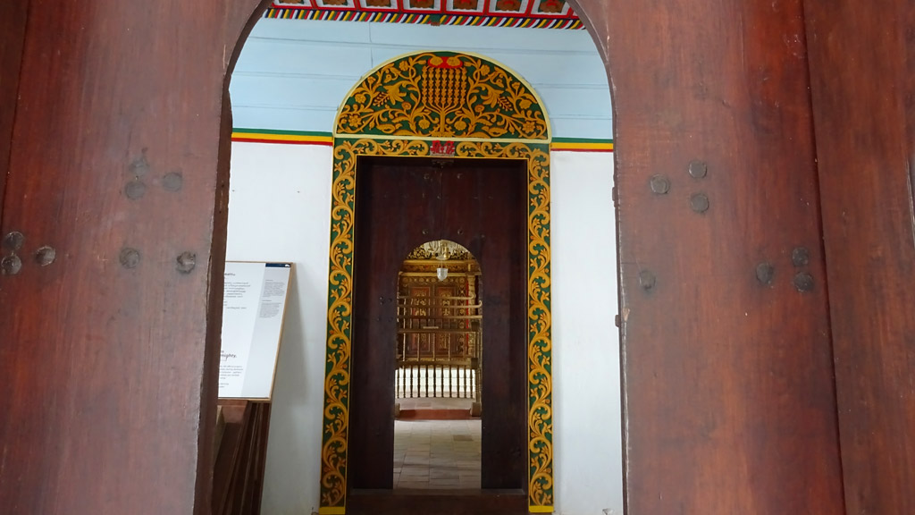 Ornate Door at Chendamangalam
