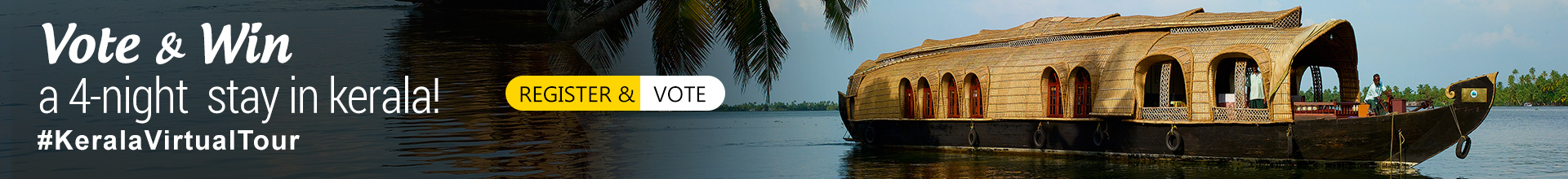 Kerala Virtual Tour