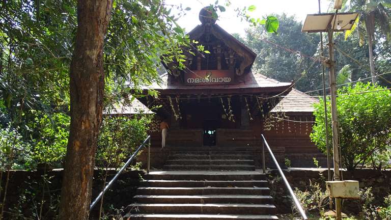 Kottiyoor Shiva Temple