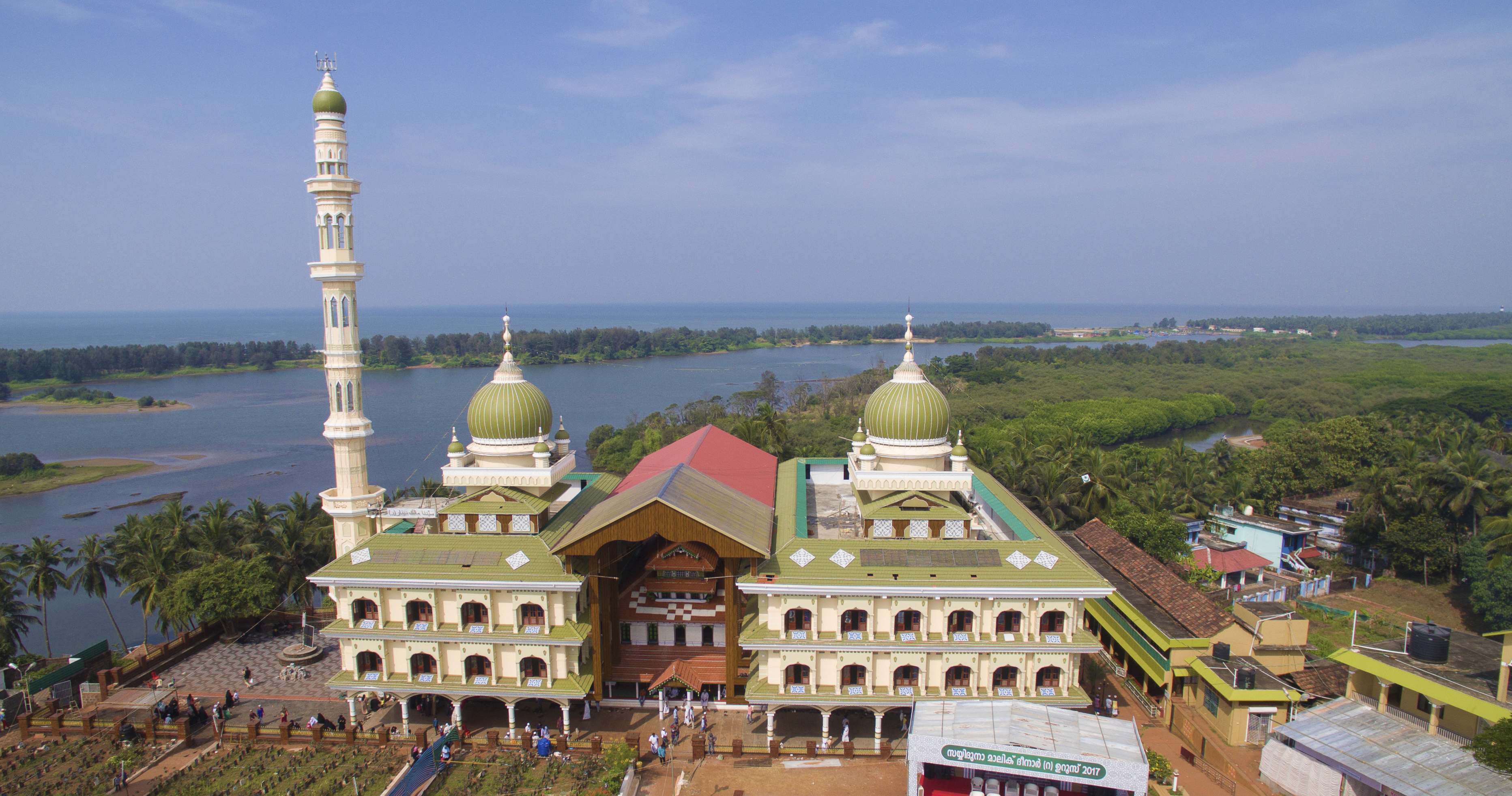 Malik Dinar Mosque | Mosques In Kerala | Tourist Places In Kasaragod | Kerala Tourism