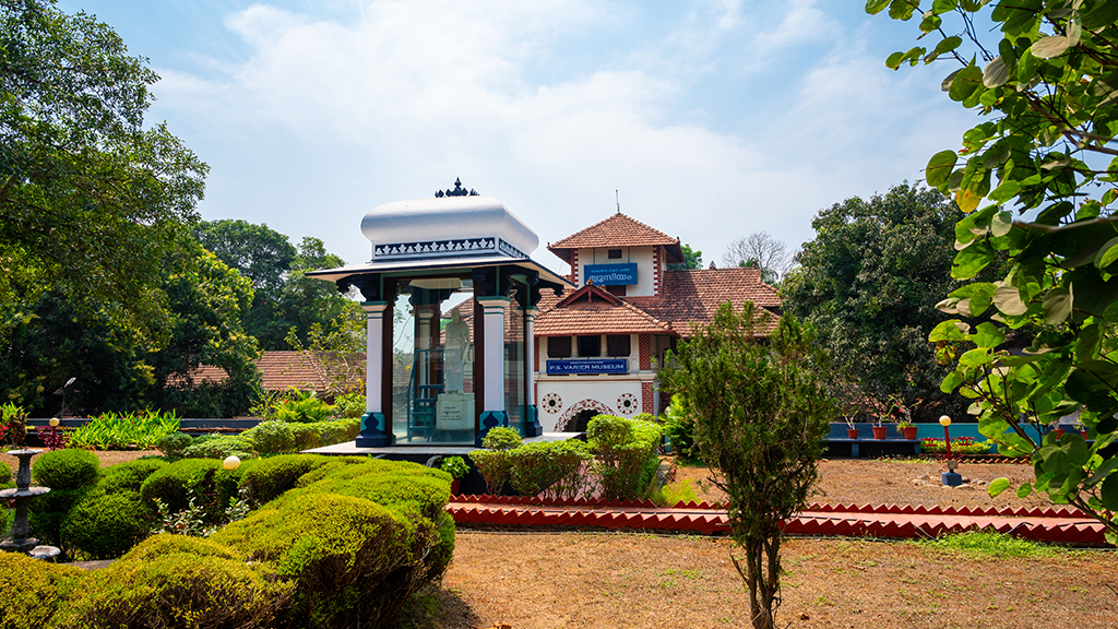 Kottakkal Logo Kottakkal Logo