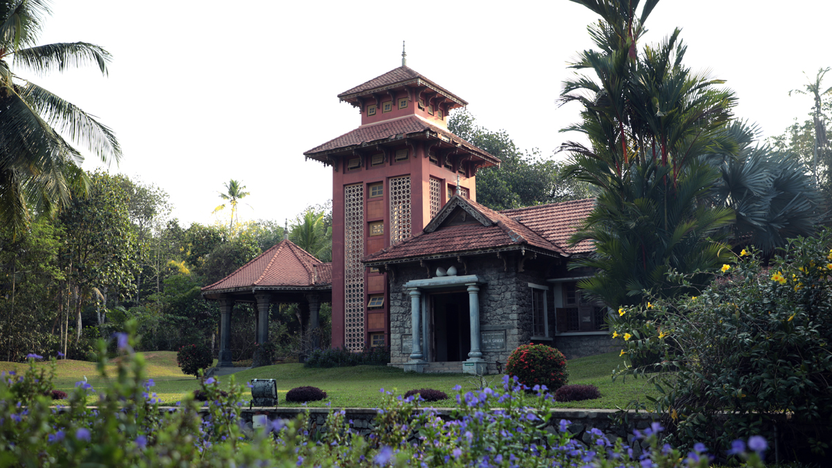 Kumaran Asan National Institute of Culture, Thonnakal