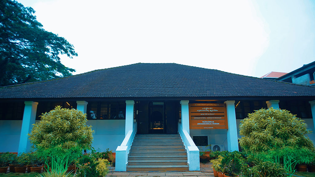 Pazhassiraja Museum and Art Gallery, Kozhikode