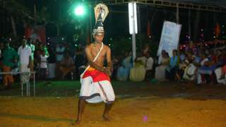 Siva Kolam