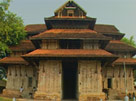 Vadakkumnathan  Temple