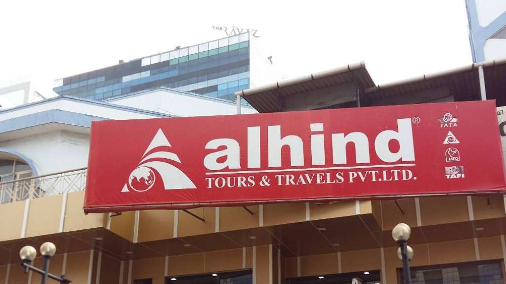 alhind tours and travels