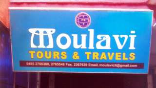 Click here to view the details of MOULAVI TOURS & TRAVELS