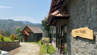 Click here to view the details of The Wild Trails Munnar