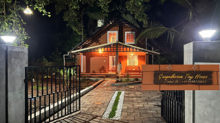 Gangadharam Tiny House