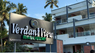 Click here to view the details of VERDANT VIEW 