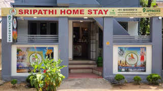 Sripathi Home Stay