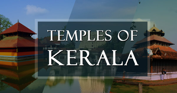 Temples in Thrissur, Kerala 