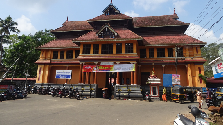 Chengannur Mahadeva Temple