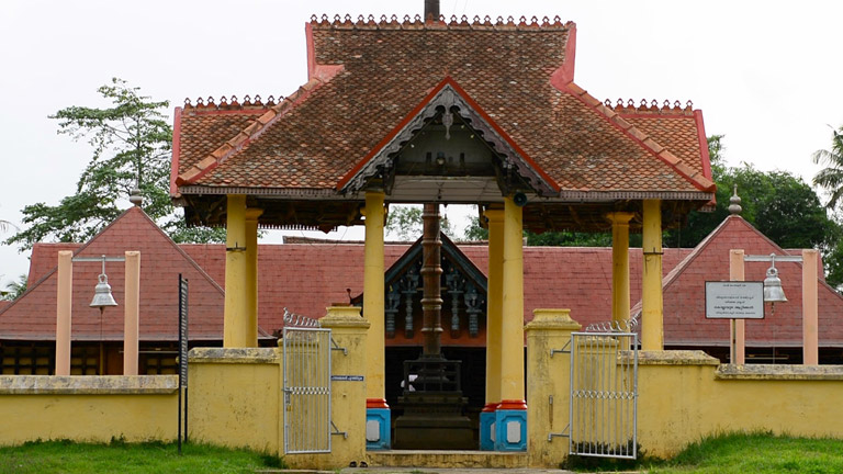 Thiru Arattu Kavu Temple