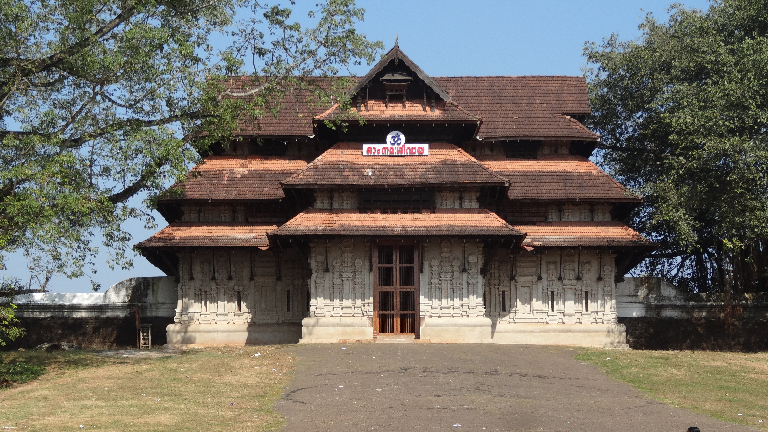 Vadakkumnathan Temple