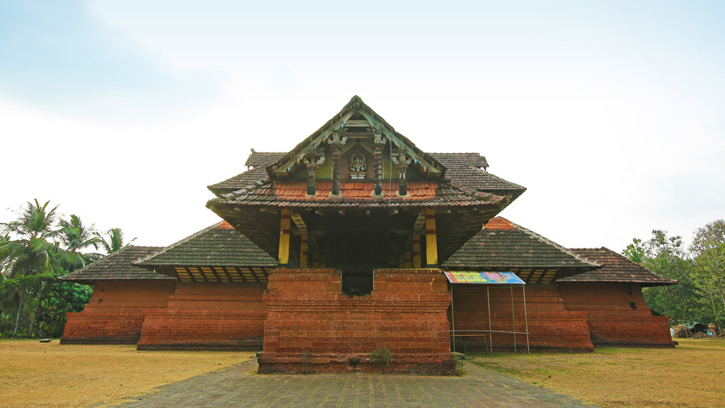 Thrikkaikkunnu Mahadeva Temple