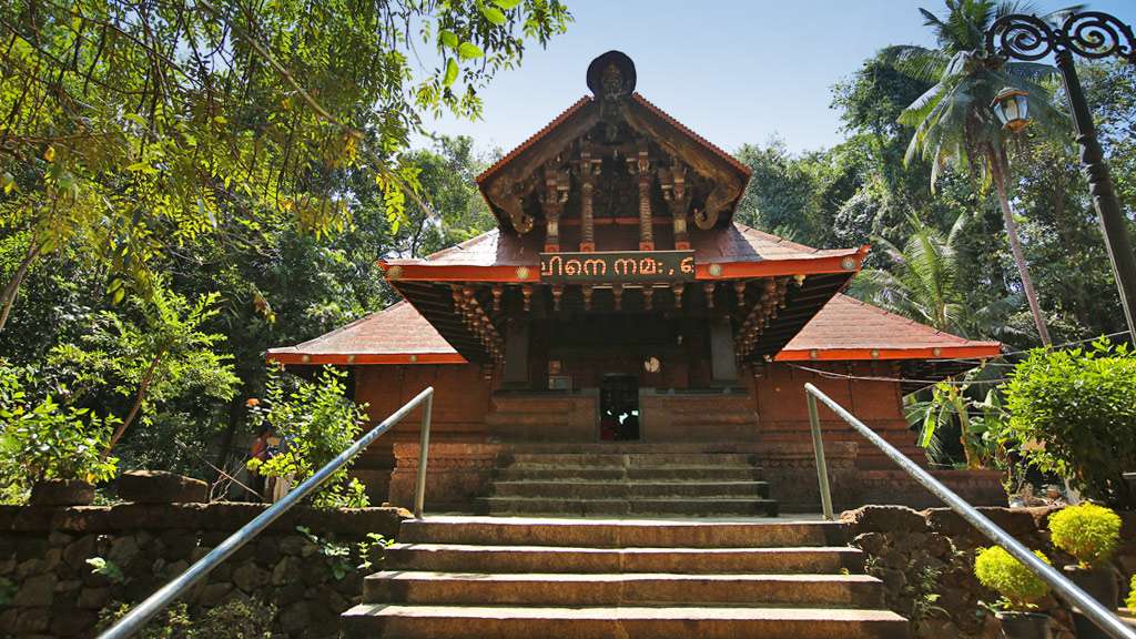 Ikkare Kottiyoor Temple