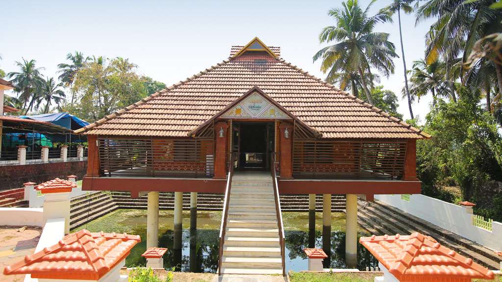 Pazhassi Raja Smrithi Mandiram front view