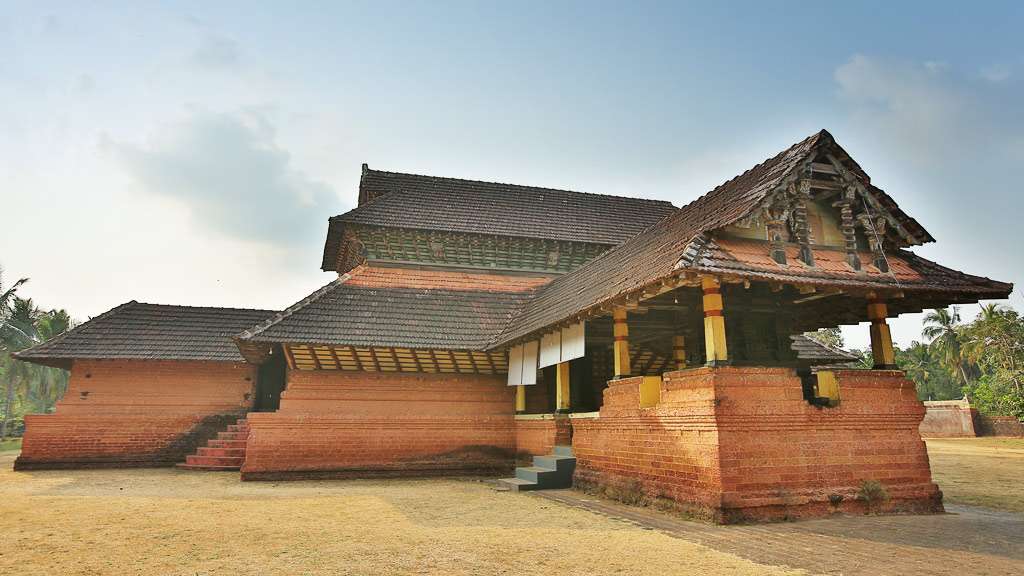 Thrikkaikkunnu Mahadeva Temple