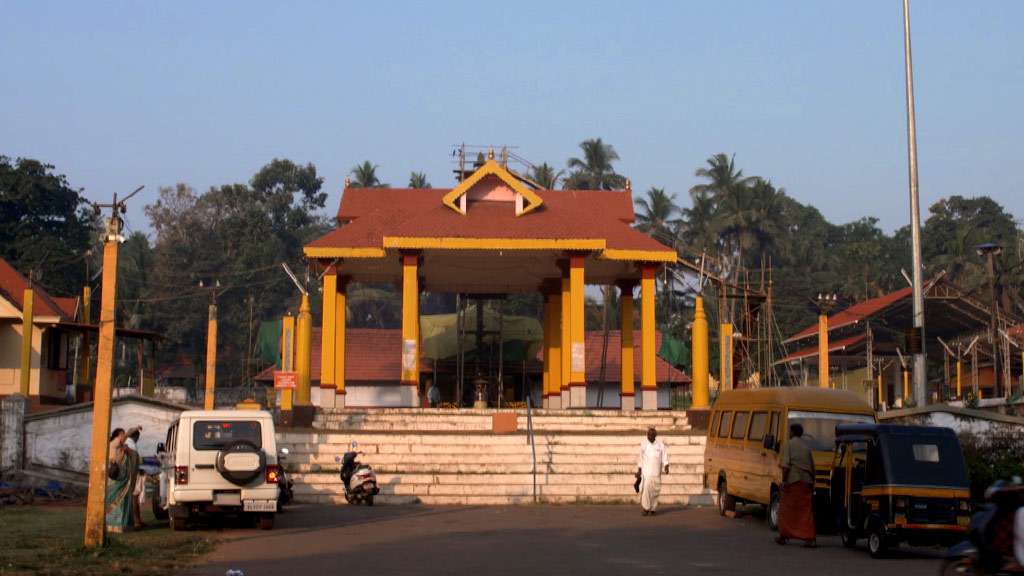 Sree Jagannath Temple, Thalassery