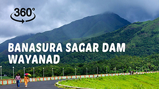 Banasura Sagar Dam, Wayanad | 360° Video