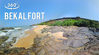 Fort de Bekal | Vidéos 360°