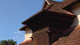 Koyikkal Palace