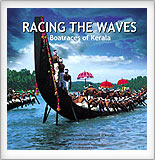 Racing The Waves