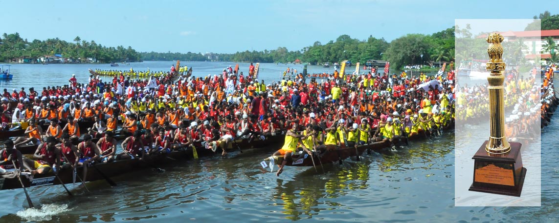 President's Trophy Boat Race