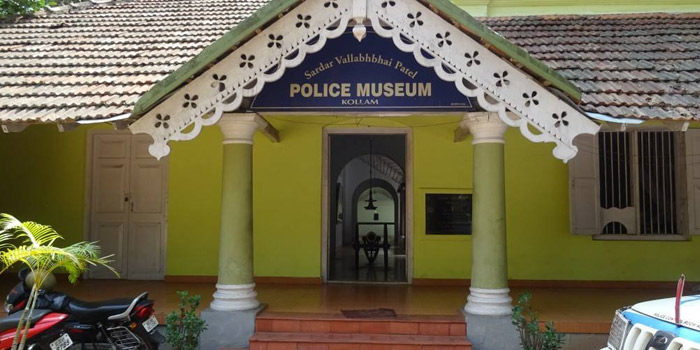 Police Museum