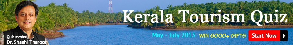 Online Quiz Registration
