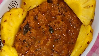 Pineapple Pachadi or Madhura Pachadi