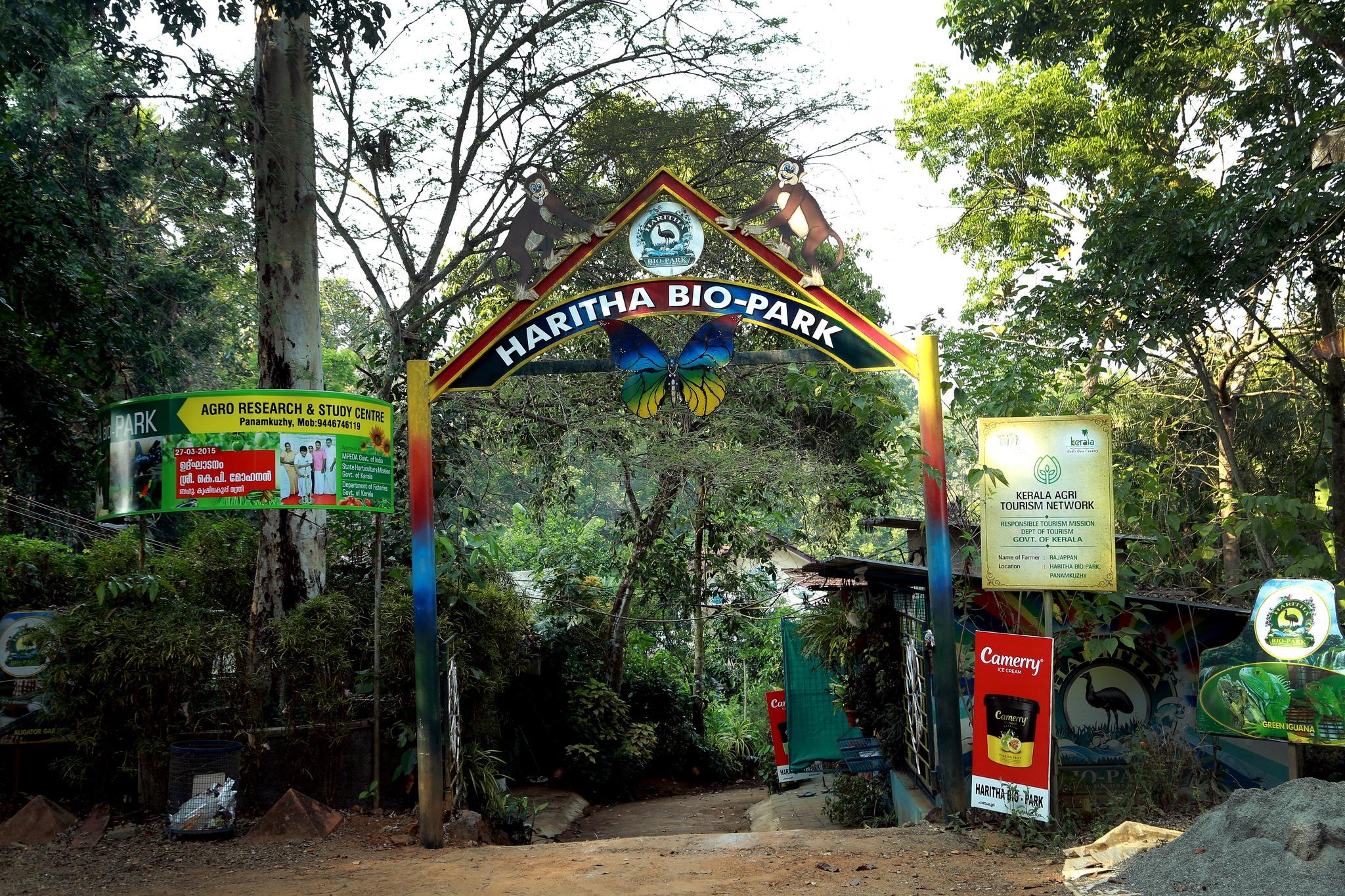 Haritha Biopark