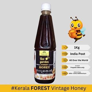 multi floral Honey 1 kg  ( Naruthan - # Kerala Forest Beehive Honey )