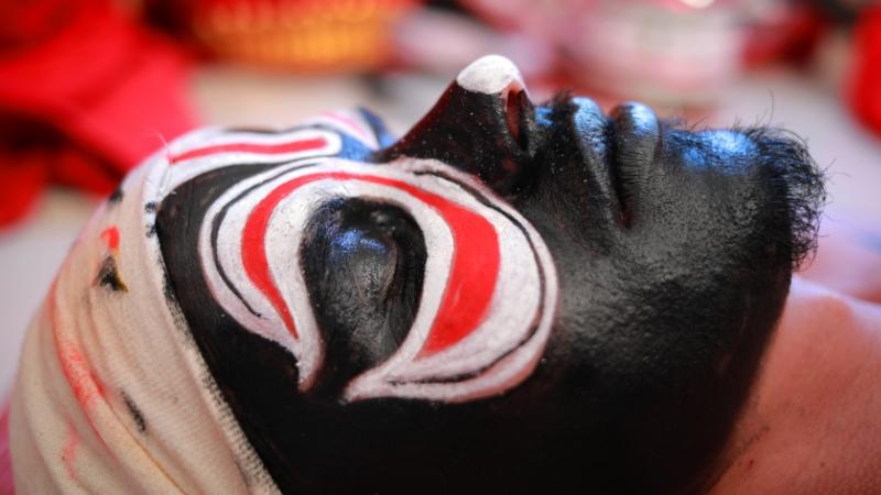 கேரள கலைவடிவம்