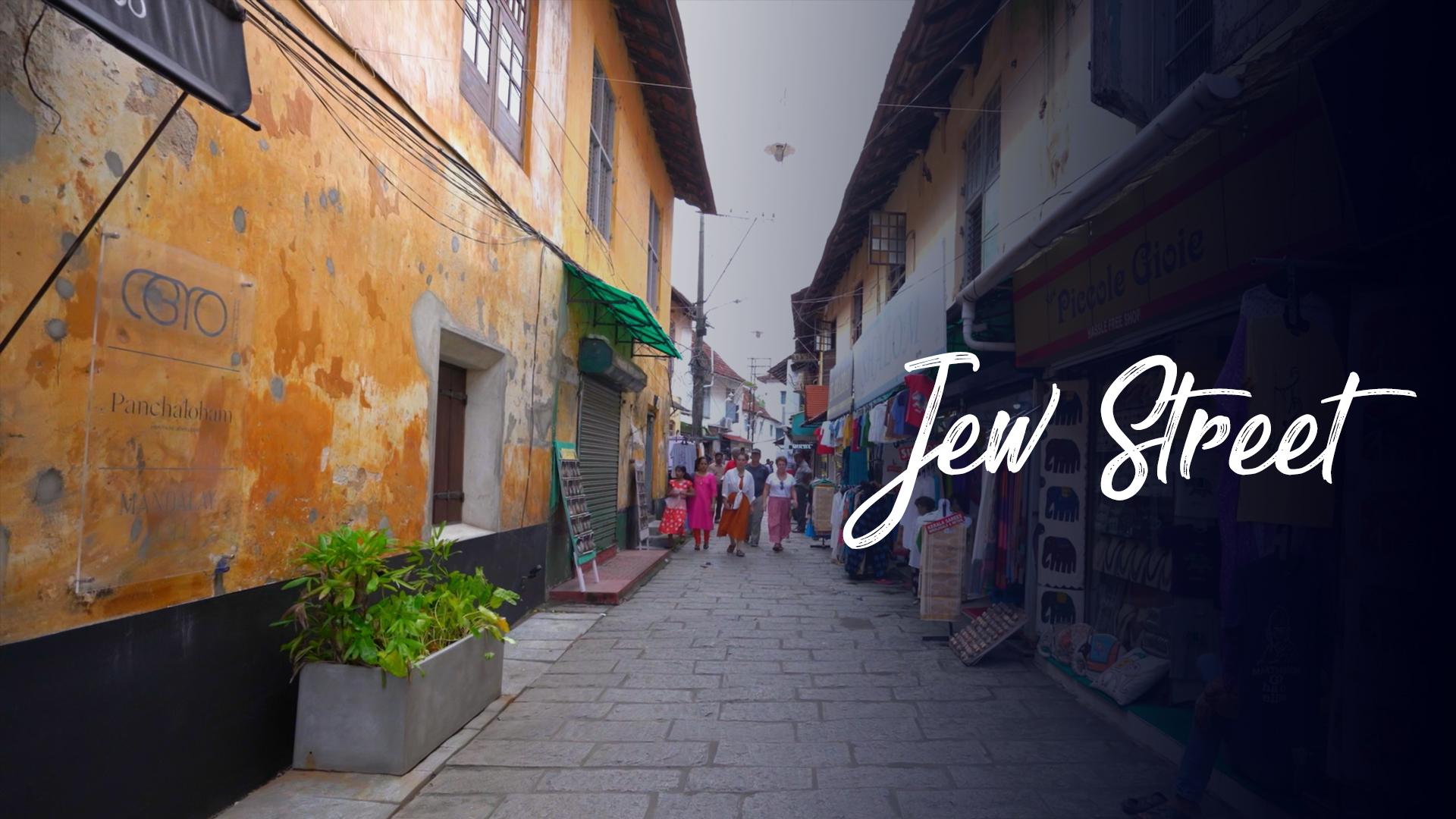 Jew Street