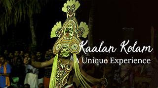 Kaalan Kolam