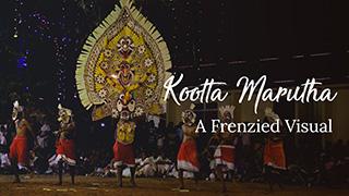 Kootta Marutha Kolam
