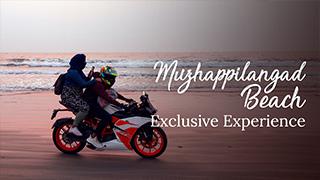 Muzhappilangad Beach