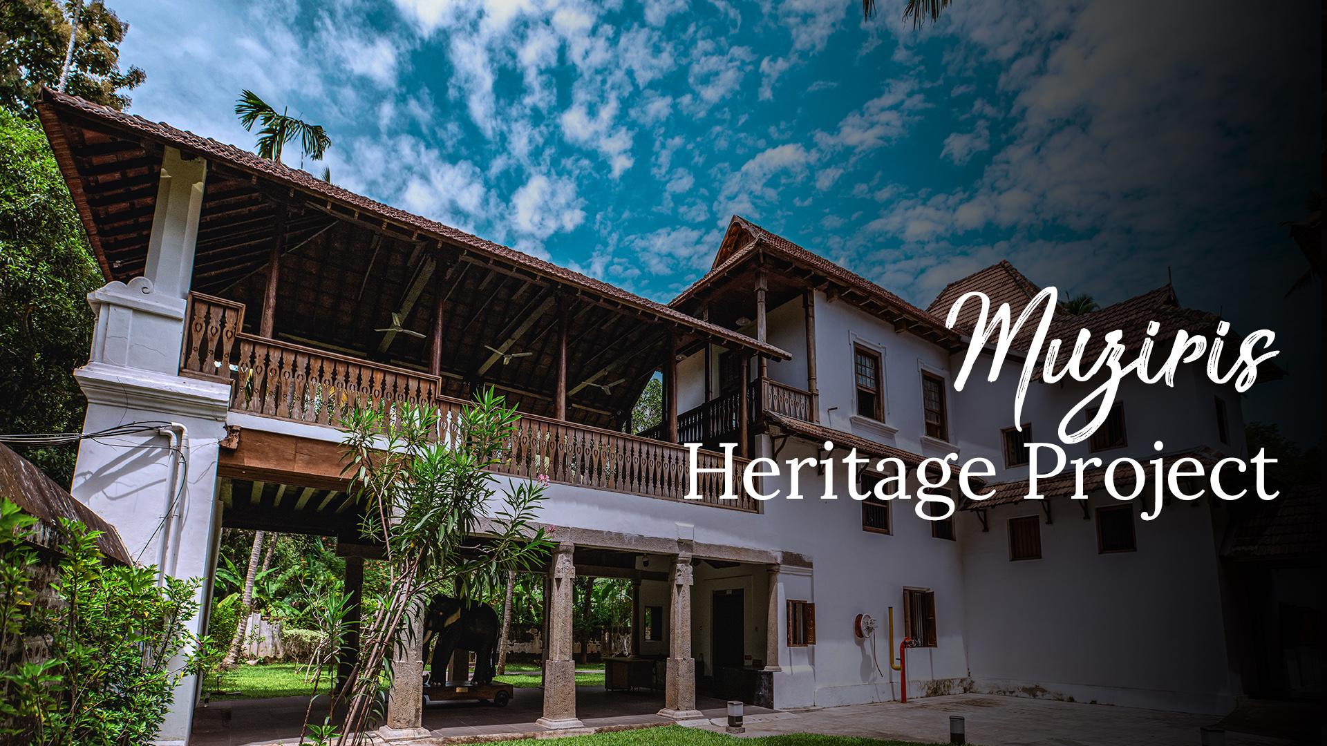Muziris Heritage Project