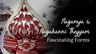 Nagaraja and Nagakanni Theyyam