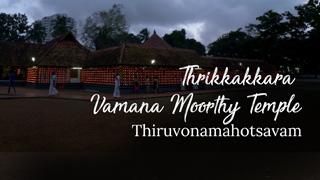Thiruvonamahotsavam at Thrikkakkara Vamana Moorthy Temple