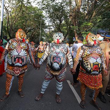 ഓണം വാരാഘോഷം