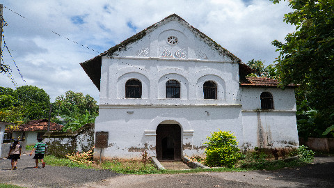 Chendamangalam Synagogue in Ernakulam