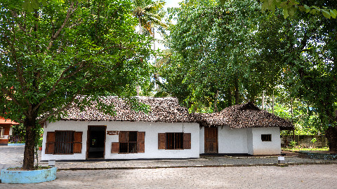 Sahodaran Ayyappan Museum at Cherai, Ernakulam