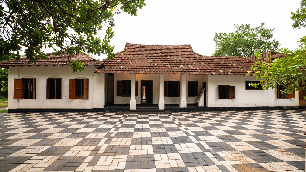 Kesari Balakrishna Museum