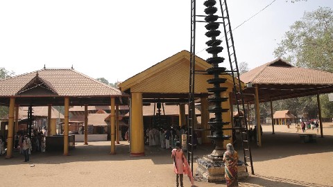 Kodungallur Temple Museum