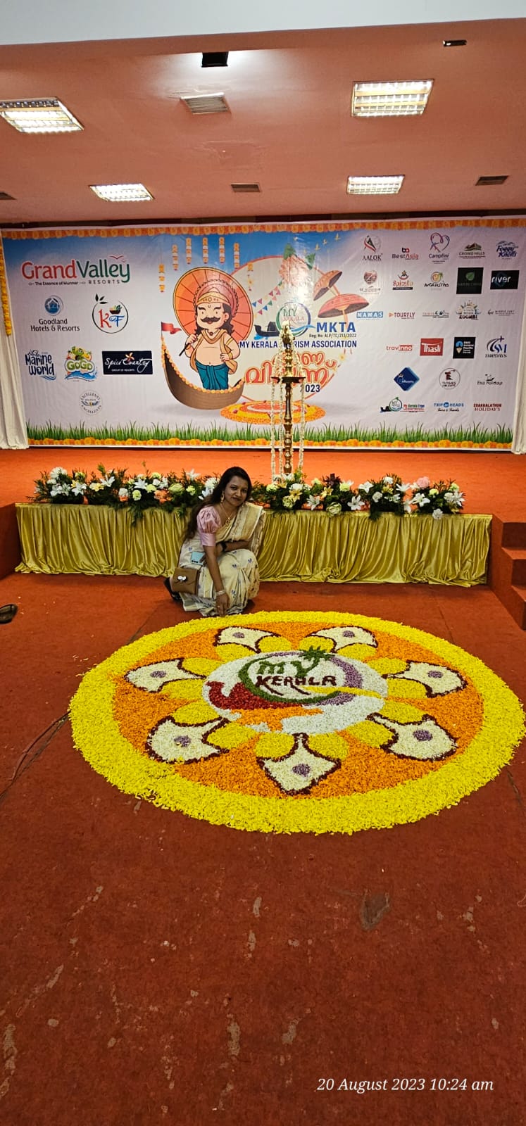 Pookkalam Photo