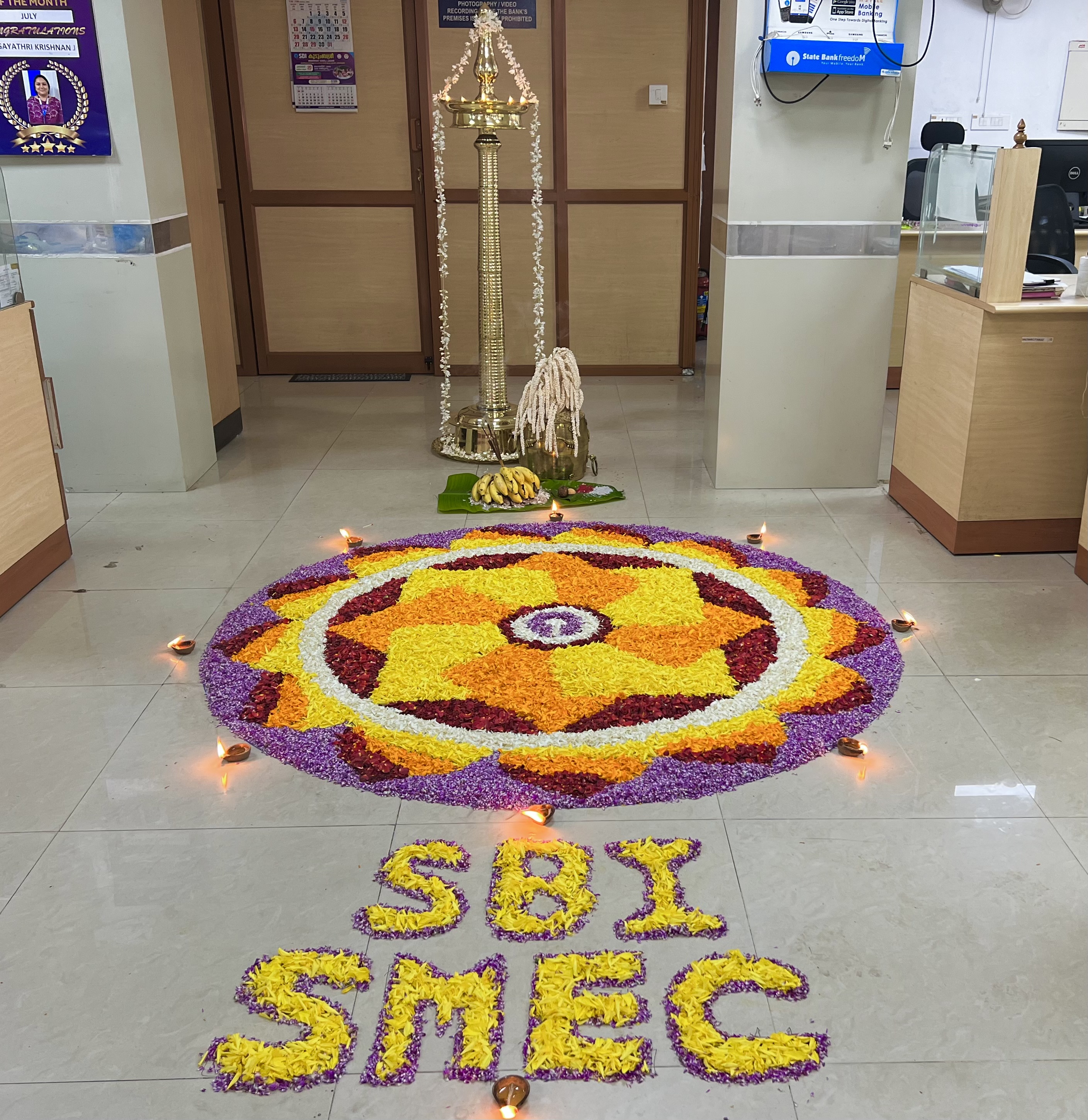 Pookkalam Photo