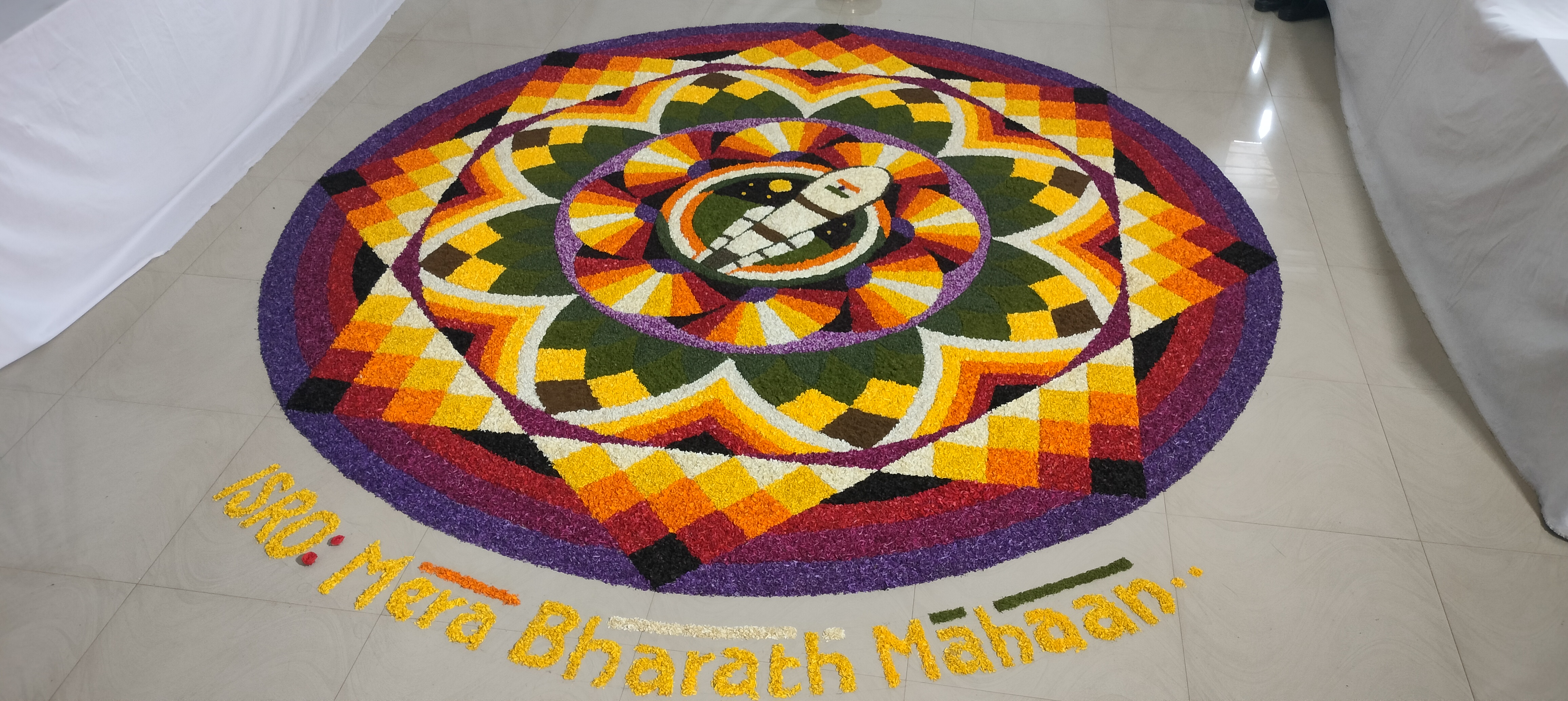 Pookkalam Photo